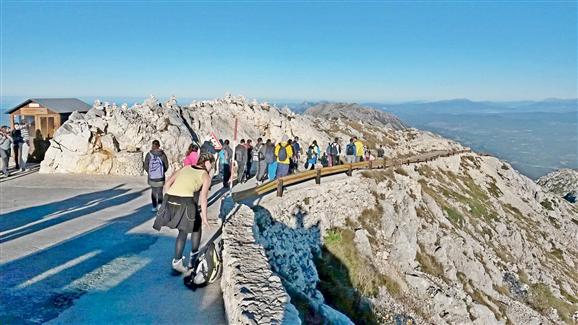 Mount Biokovo