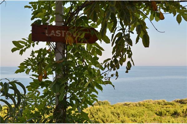 House K1, for 4 persons