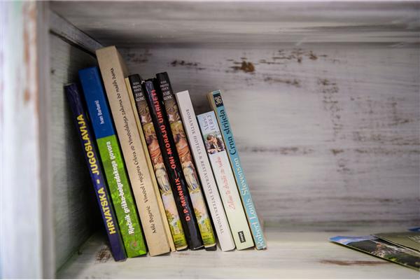 Room S5, for 2 persons