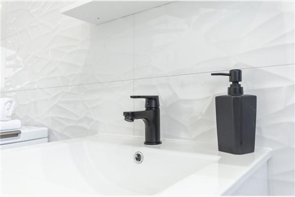 Ferienwohnung A2, für 4 Personen