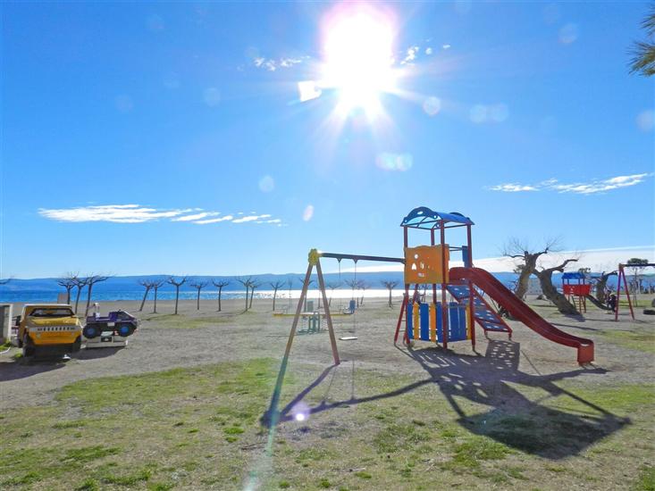 Apartman Green terrace