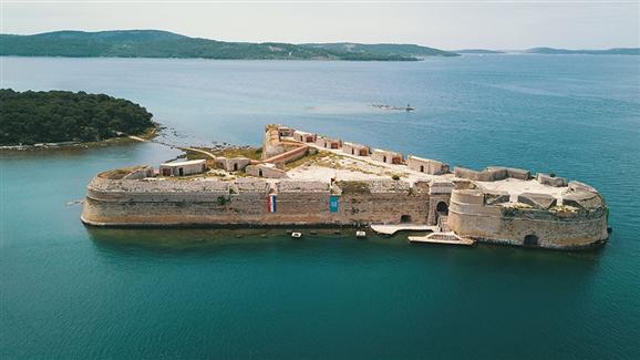 Fortezza di St. Nikola