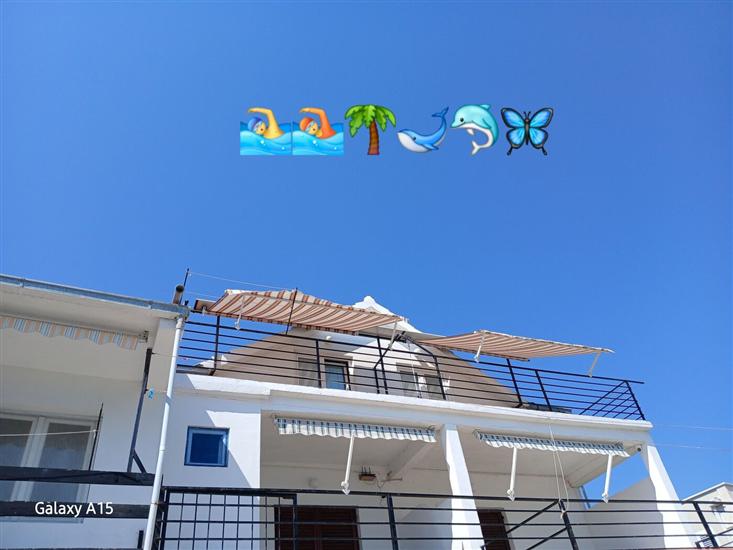 Apartments Odzic