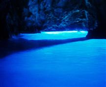 Kék barlang