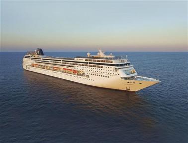 Mediterranean cruise